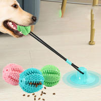 Juguete Interactivo Para Perros Con Ventosa Y Sonido Alimenticio Bola De Goma Duradera Para Entrenamiento Y Juegos De Tirar - details 0