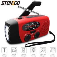 Radio Portátil Recargable Con Crank Solar AM/FM Para Supervivencia Con Batería Recargable Radio USB Linterna Y Lámpara De Lectura - details 17
