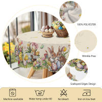 Mantel Redondo De Pascua 1 Pieza Con Diseño De Cesta De Huevos, 5 Tamaños Disponibles, Decoración Para Mesa De Comedor Y Jardín, Uso Diario En Cocina Y Terraza, Impermeable Y De Estilo TWILL - details 4