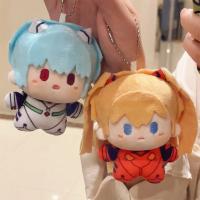 Muñeca De Peluche Mini De Anime Neon Genesis EVA Con Personajes Asuka Ayanami Rei Accesorio Creativo Kawaii Para Bolso Regalo De Cumpleaños - details 1