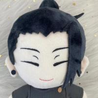 Muñeco De Peluche Suave De 25CM Anime Jujutsu Kaisen Geto Suguru Okkotsu Yuta Fushiguro Toji Para Cosplay Regalo De Navidad Lindo Y Adorable - details 10