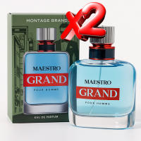 2 UNIDADES MAESTRO GRAND Eau de Toilette pour homme 100ml Montage Brands Fragancia inspirada en otros perfumes Colonia Hombre - details 2