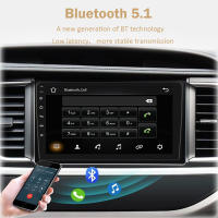 Reproductor Multimedia Para Coche Universal Android Auto Carplay 7 Pulgadas 9 Pulgadas 10 Pulgadas 32G GPS Compatible Con Hyundai Toyota Nissan Con Conector De Alimentación 12V DC - details 10