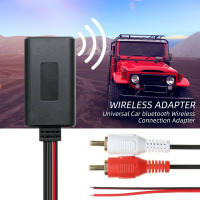 Módulo De Cable De Audio Bluetooth Compatible Receptor Estéreo Para Coches Con Interfaz 2RCA Accesorios Electrónicos De Coche - details 3