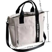 Nueva Bandolera Casual De Gran Capacidad Para Niñas Bolsa De Hombro Impermeable De Nylon Con Capacidad Para Bolsas De Mano Sencilla Y Moda Para Escuela - details 0