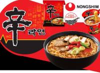 ASIAMARKET Nongshim Fideos Ramen Coreanos Fideos Instantáneos Shin Ramyu Picante  Big Bowl en Vaso 114 grs. - 500 ml, Ramen Tradicional Coreano (Ramyun), Facil Para Llevar, El Ramen más vendido del Mundo, 1 o 3, Enviado Desde España. - details 0