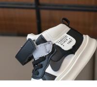 Nuevos Zapatos De Moda Para Niños Y Niñas Otoño Invierno Antideslizantes Transpirables De Cuero Suave Bajo Estilo Coreano - details 14