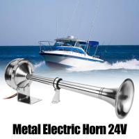 Bocina De Aire 24V 150DB De Acero Inoxidable Para Camiones Barcos Trenes RVs Remolques Bocina Única De Alta Calidad - details 3