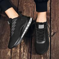 Zapatos De Correr Para Hombre Casual Ligeros Tenis Deportivos Transpirables Moda Suela De PVC Mesh Antideslizante Para Caminar - details 7