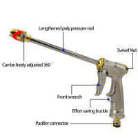 Pistola De Agua Para Jardín Y Limpieza De Coche Con Boquilla De Alta Presión Y Extensa Boquilla Herramienta De Riego Y Limpieza Metal Zn Aluminio - details 6