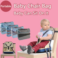 Portable Baby Dining Seat Kids Children Booster Seats Highchair Cushion Baby Chair Bag Foldable Infant Travel Booster Seat - details 0