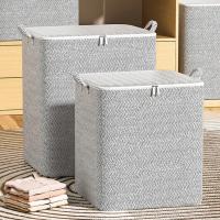 Caja De Almacenamiento Para Edredones Organizador a Prueba De Polvo Contenedor Ecológico De Plástico Espacio Ahorrador Para Ropa Y Sábanas - details 1