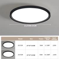 Lámpara De Techo LED Impermeable Y Libre De Insectos Para Iluminación Doméstica Moderna Adecuada Para Baño Corredor Dormitorio - details 9