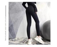 Pantalones De Yoga Para Mujer Cintura Alta Estirables Levanta Glúteos Secado Rápido Running Fitness Pantalones Táctiles De Nylon Spandex - details 8