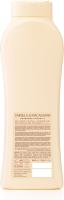 Gel de Baño Tulipán Negro Vainilla y Nueces de Macadamia - Hidratación y aroma a vainilla para tu piel - Marca: Briseis - details 2
