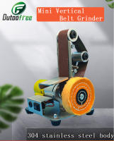 Mini Máquina De Pulido Eléctrica Multifuncional Para Escritorio Vertical Con Bandas Abrasivas Y Papel De Pulir Para DIY Y Afilado De Herramientas - details 1
