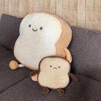 Almohada en rebanadas de pan tostado, almohada de sudadera con forma de Pan, cojín de sofá de comida de pan tostado suave con Expresión facial, Muñeco de Plush de Juguete - details 3