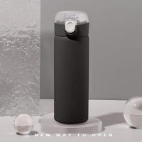 Taza aislante de acero inoxidable 304, botellas de agua aisladas sin BPA con pajita para niños y niñas, viaje escolar - details 1