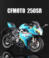 Motocicleta De Juguete CFMOTO Spring Breeze 250SR a Escala 1/12 Aleación De Metal Con Sonido Y Luz Para Colección De Niños Y Adultos - details 0