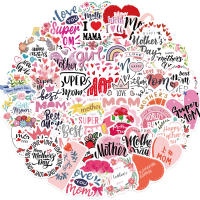 50PCS Etiquetas De Vinilo ROJO Para Día De La Madre Decoración DIY Para Teléfono Coche Portátil Fridge Caja Dibujos Animados Lindo Rosa - details 11
