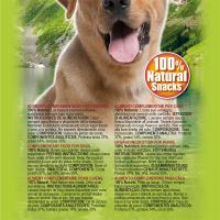 Hueso Jamon Natural Excelente snack para perros duradero Arquivet - details 4