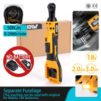 Llave De Atornillador Eléctrico Inalámbrica 50N.m 3/8 Pulgada Herramienta De Reparación De Coche Para Batería Makita 18V - details 0
