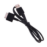Cable De Carga Y Transferencia De Datos USB Para PSP Go Accesorio De Consola De Juegos 1m 2 En 1 Repuesto Original De China - details 3