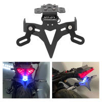 Soporte De Placa De Matrícula Para Motocicleta Eliminador De Parachoques Marco De Montaje Para MT-07 MT 07 MT07 2013-2021 Aluminio De Alta Calidad - details 13