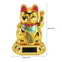 Adorno De Gato Felino Solar Iluminación Inducción Brazo Balanceante Estatua Japonesa De Suerte Para Decoración De Casa Coche Oficina - details 15