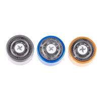 1Pcs Afeitadora Eléctrica Portátil Para Hombres Recambio De Cabeza De Afeitar Para Barba Trimmer De Barbilla Mini - details 7