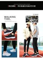 Zapatos De Tenis Casuales Para Mujer Antideslizantes Transpirables De Malla Para Senderismo Y Correr Moda Verano 2024 Pareja - details 18