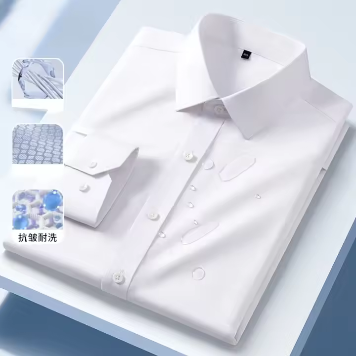 Camisa De Hombre Antidesvanecimiento Moda Clásica Resistente a Arrugas Blanca Casual Versátil Para Negocios Estilo Inteligente Con Cuello En V Y Manga Completa - 1