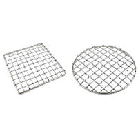 Malla De Asado En Acero Inoxidable Para Camping Grillete Cuadrado Redondo Herramienta De Barbecue Resistentes Al Calor Fáciles De Limpia Para Actividades Al Aire Libre Viajes Picnics BBQ - details 10