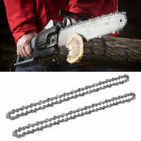 Cadena De Motosierra De Metal 14 Pulgadas 1/2/3/4/6 Piezas 3/8" Pitch 25 Cutter Cadena De Motosierra 50 DL Para Accesorios Eléctricos Cadena De Repuesto Para Motosierra - details 20