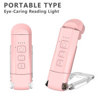 Nueva luz de lectura con clip para libro, luz nocturna con carga USB, lámpara de mesa con clip portátil, protección para los ojos, mini luz LED para libro con tarjeta - details 6