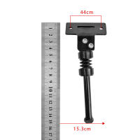 Soporte De Pie Para Scooter Eléctrico De 8/10 Pulgadas Aluminio Accesorio De Estacionamiento Lateral Extensor Para Scooter - details 18