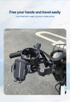 Soporte De Vaso Y Teléfono Para Motocicleta BLALION 2 En 1 Soporte De Goma Rotativo De 360° Universal Para Bicicleta Silla De Ruedas Y Carro De Bebé - details 11