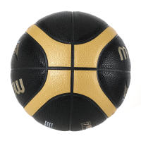 Balón De Baloncesto Molten Tamaño 5 6 7 EZ-K Negro Oro PU Para Interior Y Exterior Entrenamiento Y Partidos De Baloncesto Para Hombres Mujeres Y Niñas - details 2
