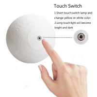 Lámpara De Luna Recargable 15cm 3D Impresión Luz De Noche LED Con Interruptor Táctil Decoración Para Dormitorio Colorido - details 4