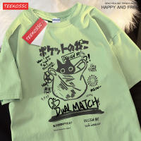 Camiseta De Gato Harajuku Japonés Divertida Y Bonita Para Hombre Talla Grande Camiseta De Moda Hip Hop Transpirable De Verano Con Estampado De Gato Creativo - details 19