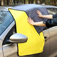 Toalla De Secado De Coche Super Absorbente De Microfibra Extra Grande Para Limpieza Y Detallado De Vehículos - details 5