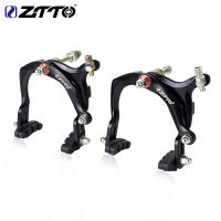 ZTTO Caliperos De Bicicleta Para Cruisers Y Niños Freno Lateral De Rueda Con Prensa De Fricción Tamaño 700C Aleación Ligera - details 0