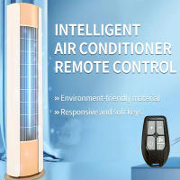 MRSVI Control Remoto Portátil Mini Universal Para A/C Compatible Con Todas Las Marcas Y Modelos De Aire Acondicionado - details 2