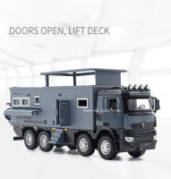 Modelo De RV De Off-road Nomadismo 1/24 Juguete De Coche a Escala Con Luz Y Sonido Material De Cuerpo De Aleación Y Neumáticos De Goma Regalo De Cumpleaños Para Niños - details 7