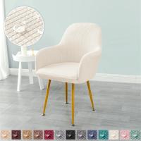 Cubierta De Silla De Cojín De Poliéster Elástico En Color Sólido Protector De Silla Para Hogar Decoración De Comedor - details 16
