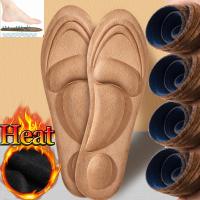 3Pares De Plantillas Calientes Autogeneradas Termostáticas De Espuma De Memoria Soporte Arco Para Zapatos Invierno Para Hombres Y Mujeres - details 2