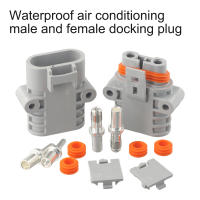 Par De Conectores De Cable Para Pala De Pared 50Amp 600V 6AWG Gris Para Panel Solar Y Equipo De Elevación Envío Gratis - details 4