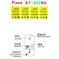 Pegatinas De Piano Transparentes Y Coloridas Adhesivas Removibles Para Principiantes Stickers De Notas Para Teclado De 49/61/76/88 Teclas - details 3