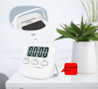 Temporizador De Cocina Digital Leeseph Con Imán Fuerte Para Cocina Repostería Deportes Juegos Oficina No Incluye Batería - details 3