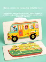 Juego De Puzle 3D Para Niños Tarjetas Educativas Divertidas Con Números De Tráfico Juguetes De Madera Educativos Para El Desarrollo Infantil - details 3